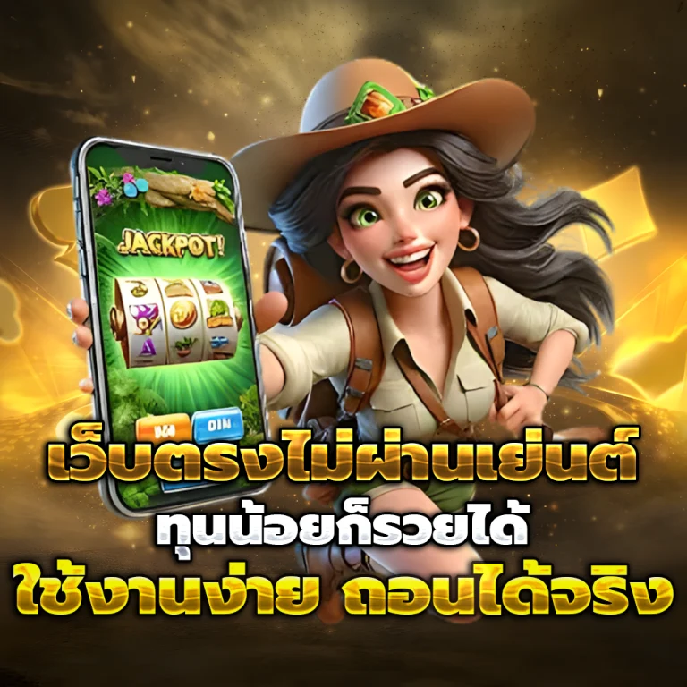 ซื้อ หวย ตัว ไหน ดี